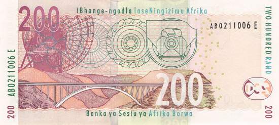 200 Rand